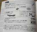 Panasonic Others Sd