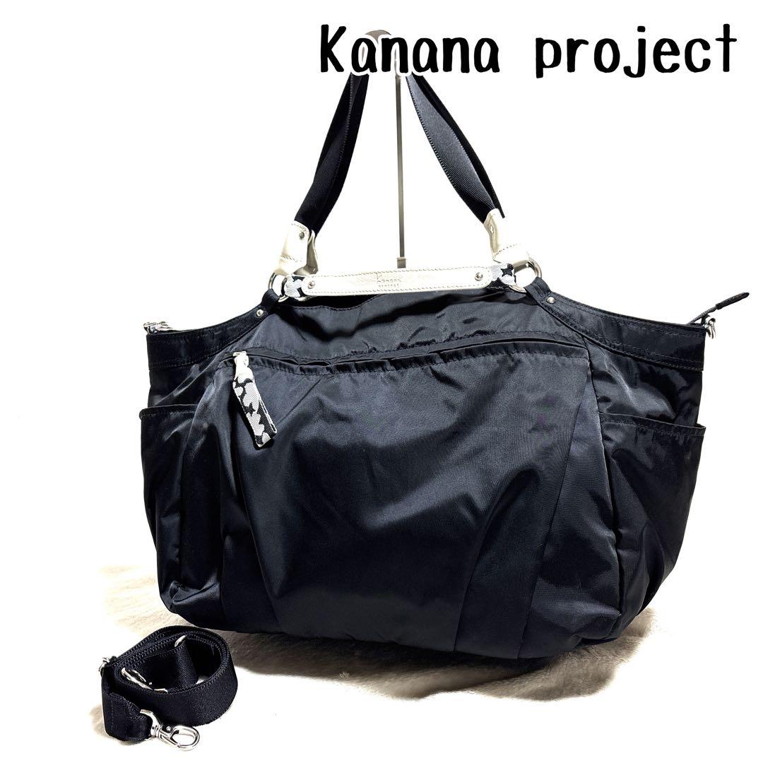 Kanana Project Boston Bags Travel 2Way