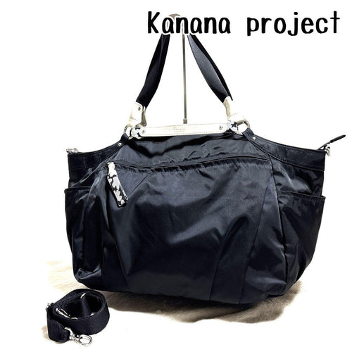 Kanana Project Boston Bags Travel 2Way