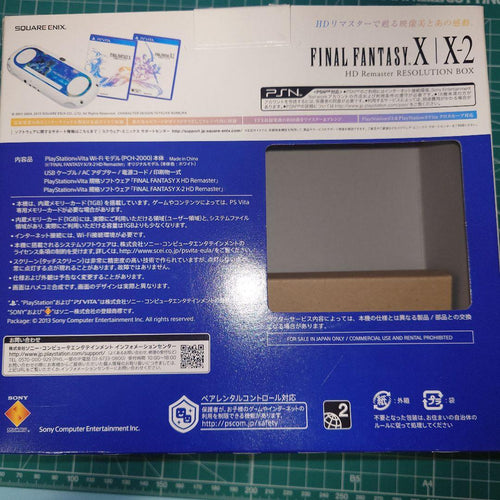 Playstation Vita Consoles Final Fantasy X/X-2
