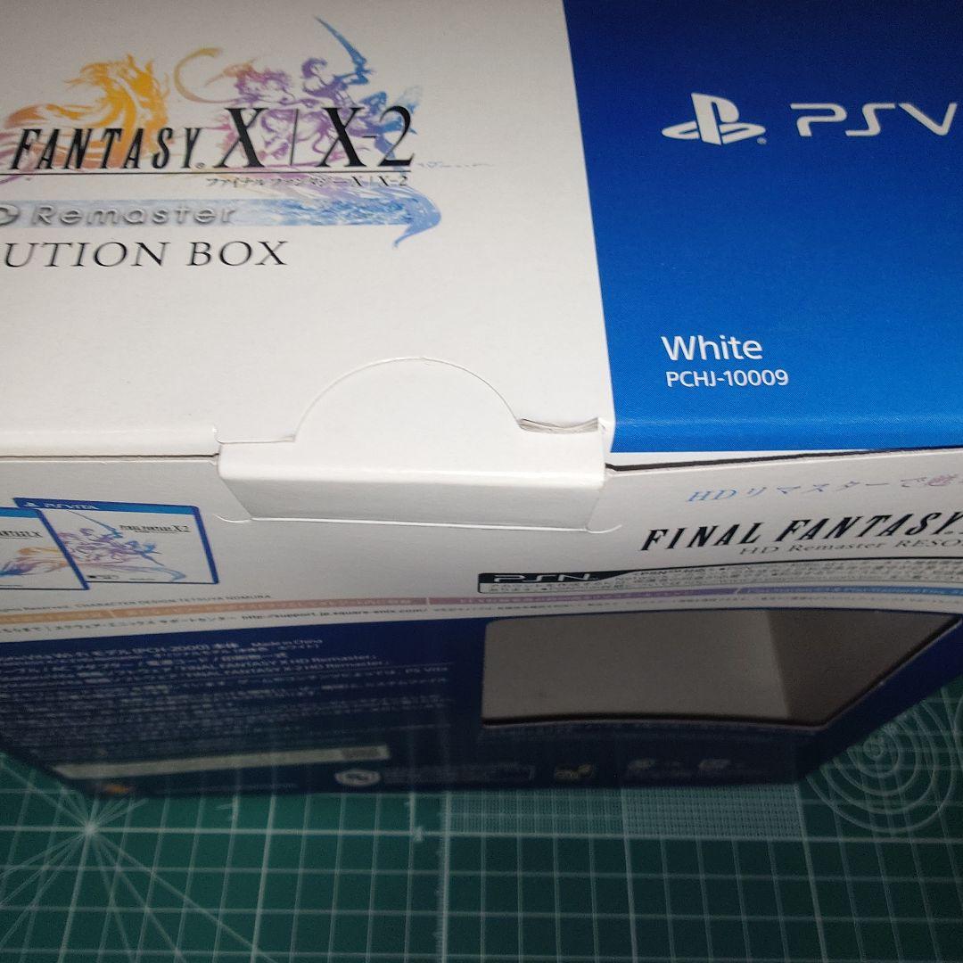 Playstation Vita Consoles Final Fantasy X/X-2