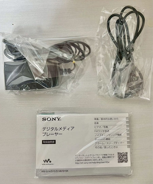 Sony Digital Audio Player Nw-S15K