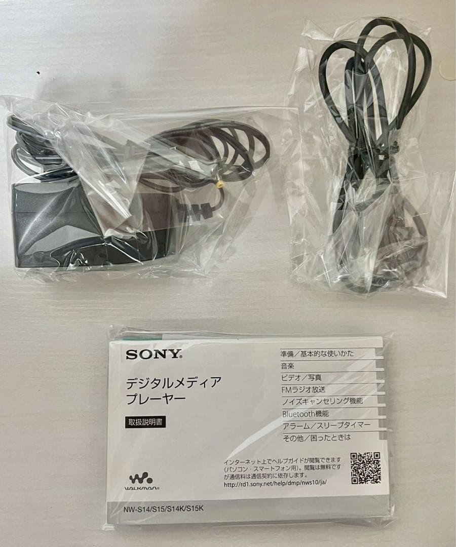 Sony Digital Audio Player Nw-S15K