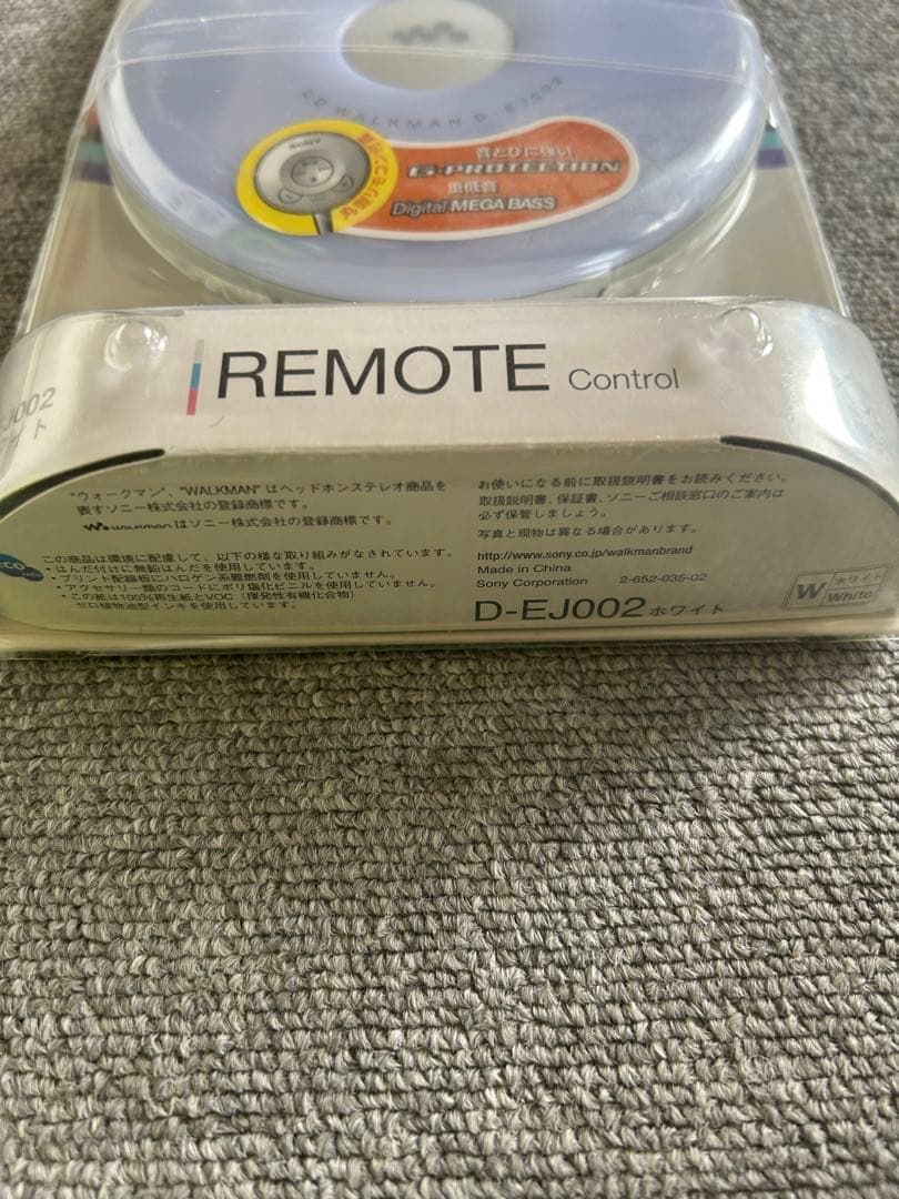Sony Portable Cd Player Walkman D-Ej002