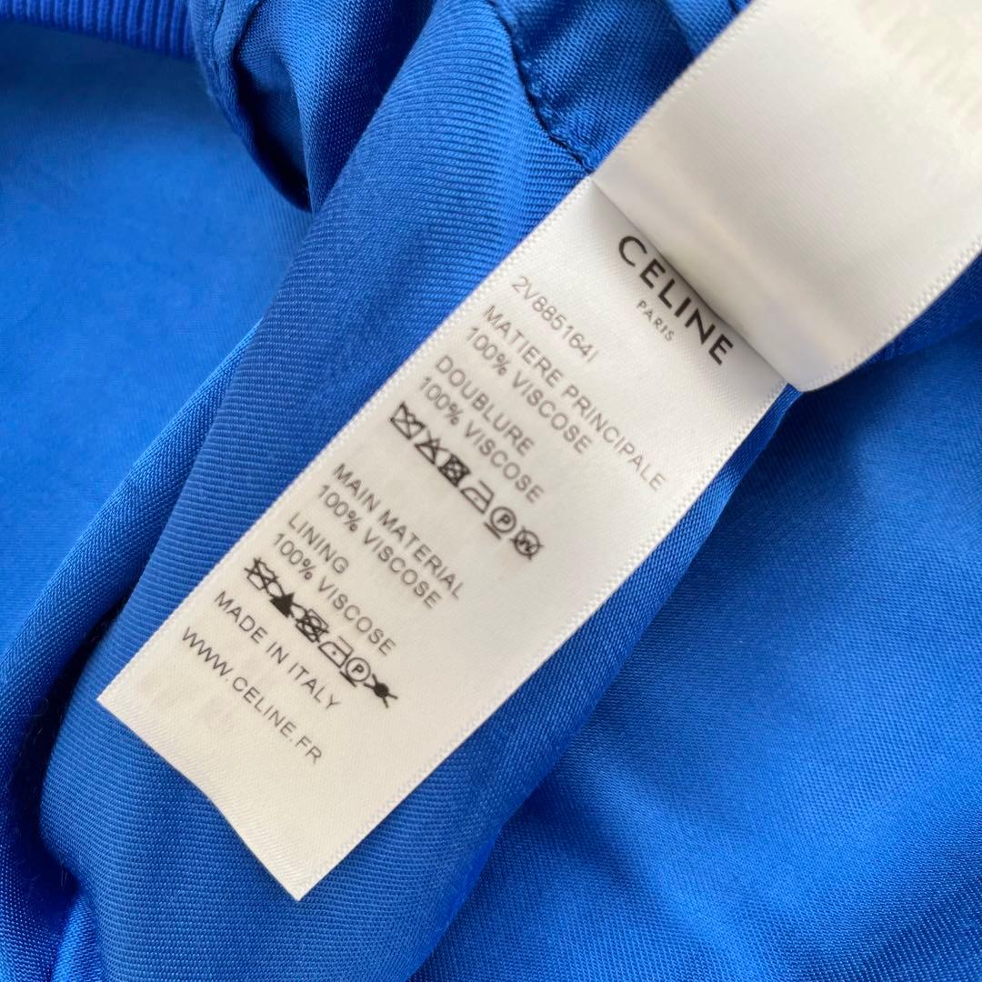 Celine Varsity Jackets Elecric Blue
