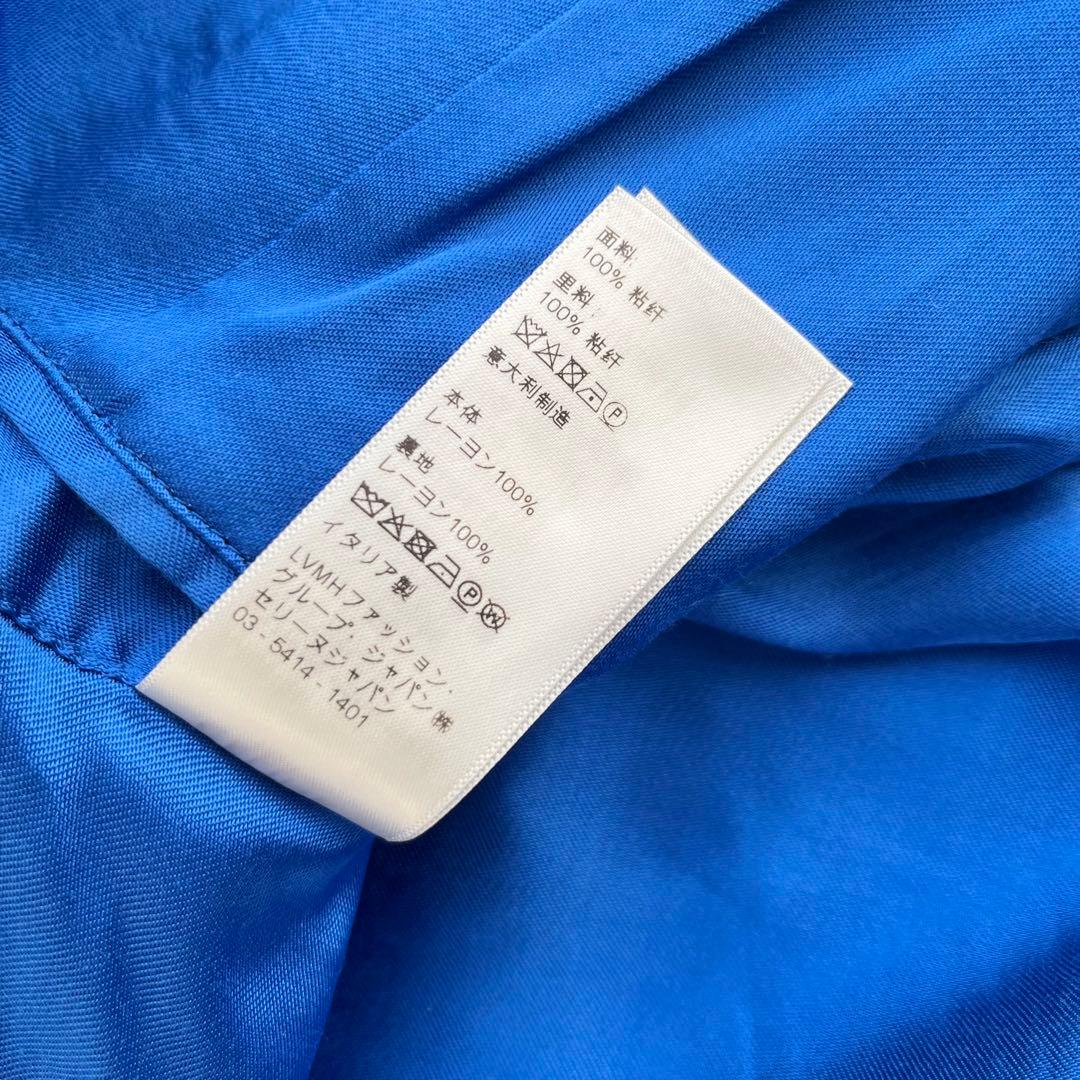 Celine Varsity Jackets Elecric Blue