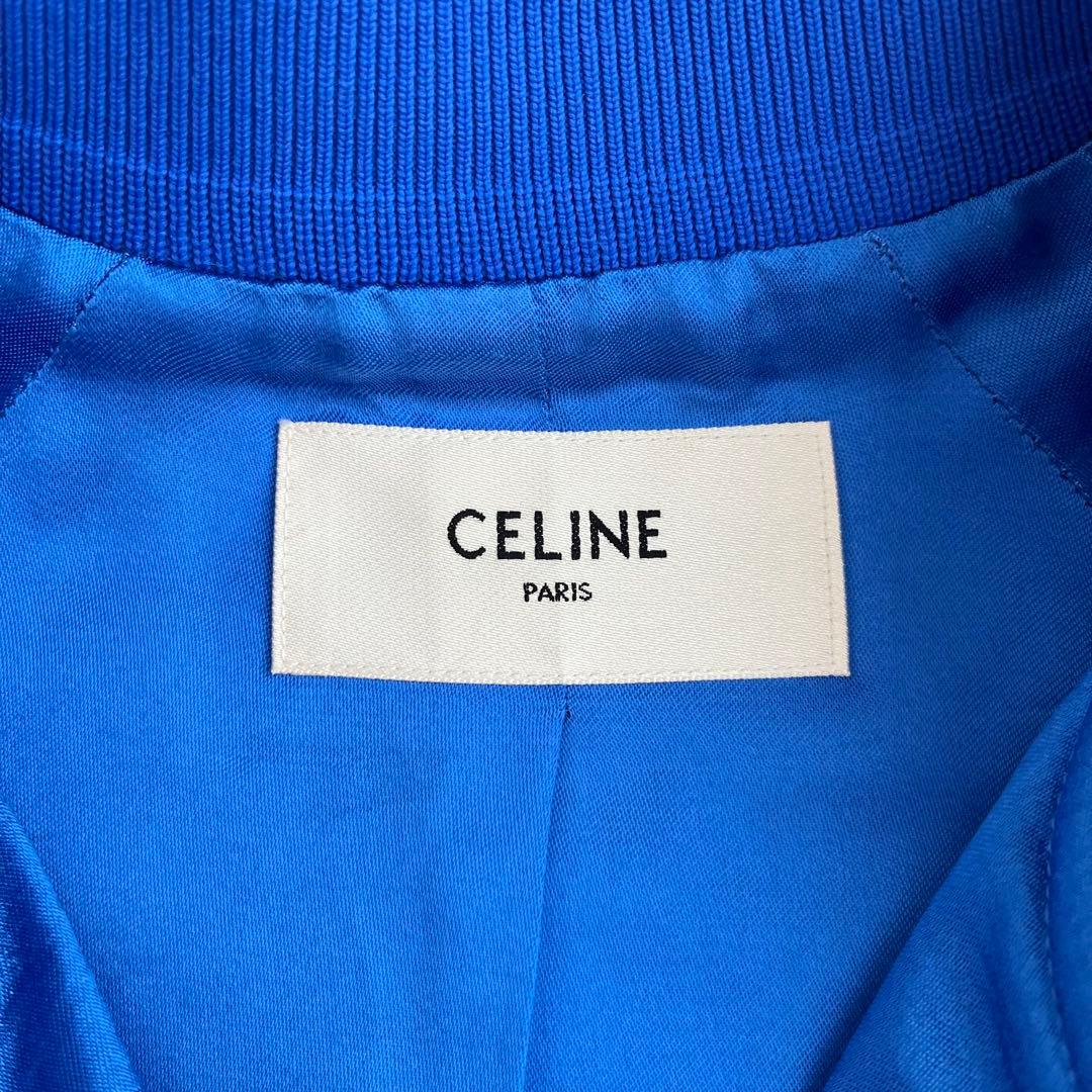 Celine Varsity Jackets Elecric Blue