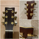 Yamaha Acoustic Guitars Lj6 Are Bs