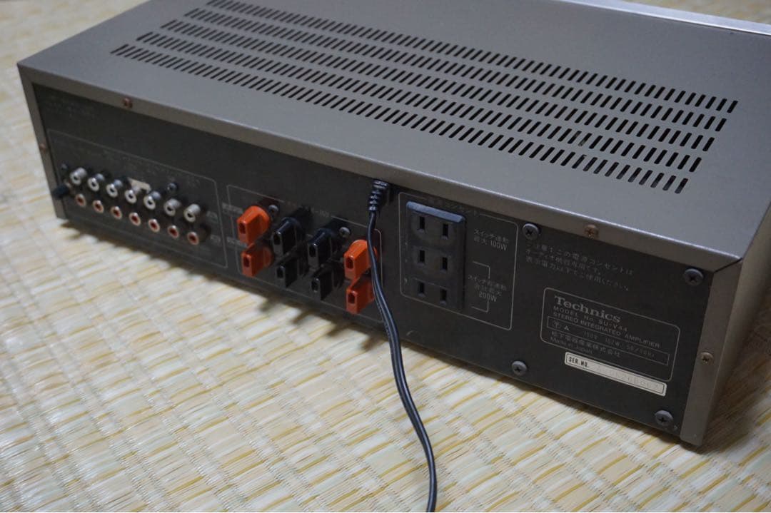 Technics Integrated Amplifiers Su-V44