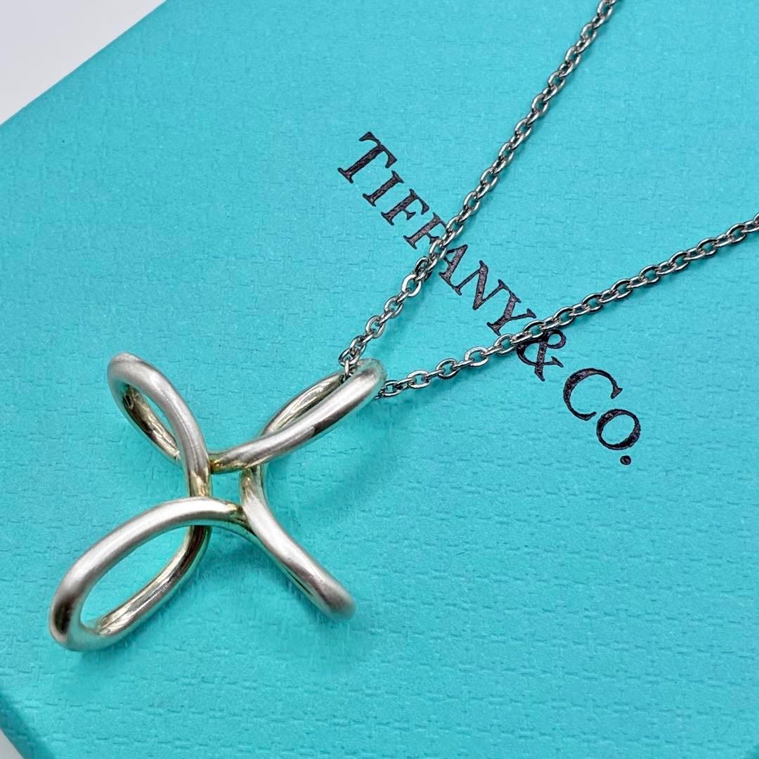 Tiffany Necklaces