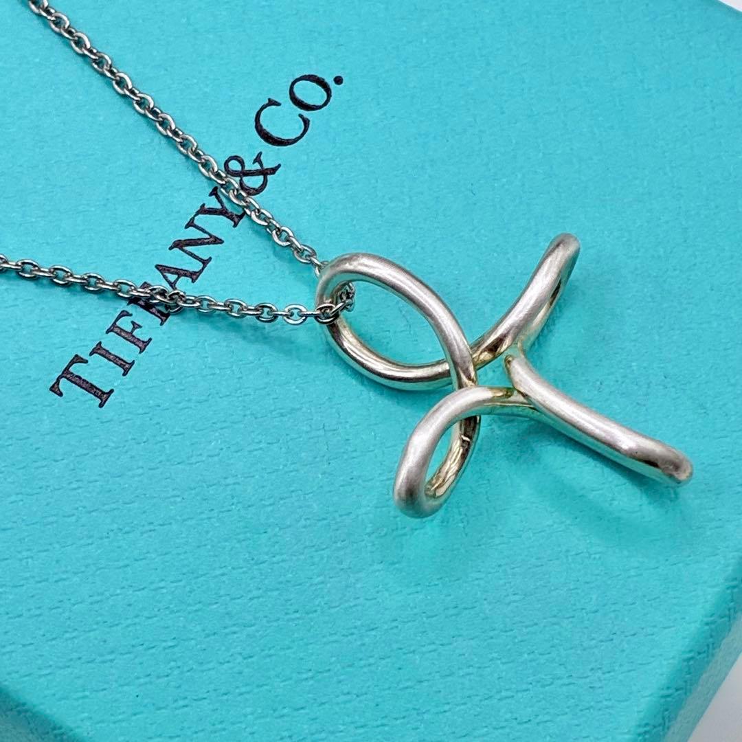 Tiffany Necklaces