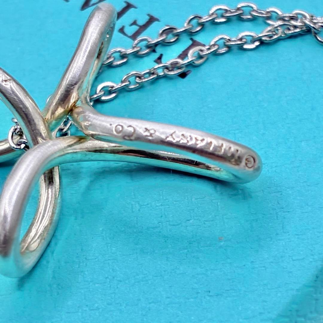 Tiffany Necklaces
