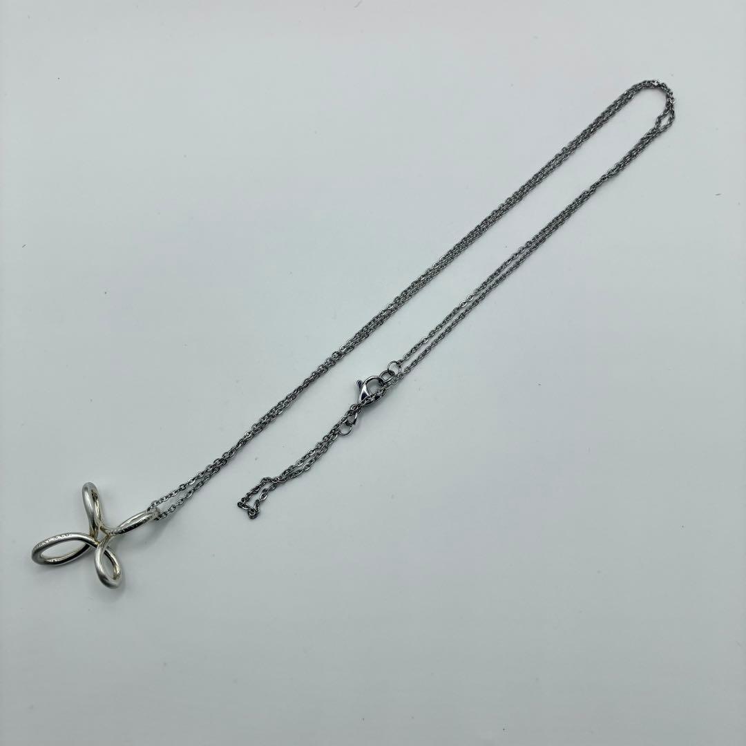 Tiffany Necklaces