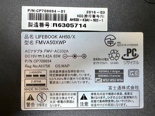 Fujitsu Windows Laptops Ah50/X Core I7/16Gb/Ssd1Tb