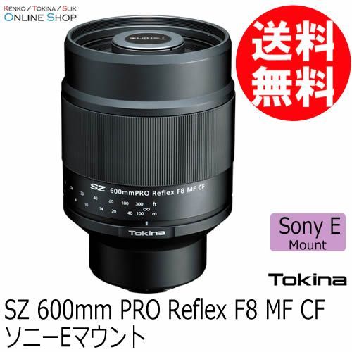 Others 8/21 31 3 (Kt) Sz Pro Reflex F8 Mf Cf E Kenko Tokina Sonye