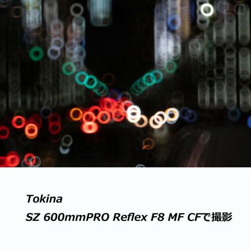 Others 8/13-17 3 (Kt) Sz Pro Reflex F8 Mf Cf E Kenko Tokina Sonye