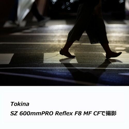 Others 8/13-17 3 (Kt) Sz Pro Reflex F8 Mf Cf E Kenko Tokina Sonye