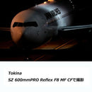 Others 8/21 31 3 (Kt) Sz Pro Reflex F8 Mf Cf E Kenko Tokina Sonye