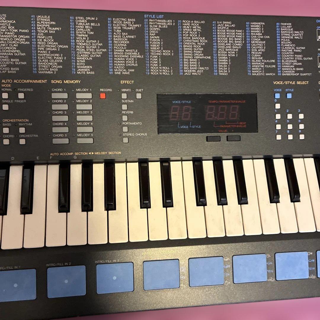 Yamaha Other Portasound Pss-680