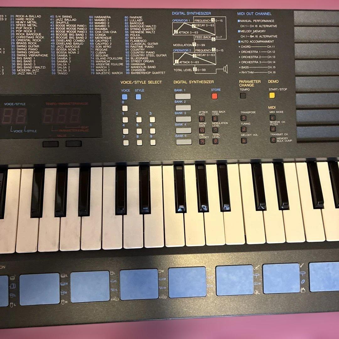 Yamaha Other Portasound Pss-680