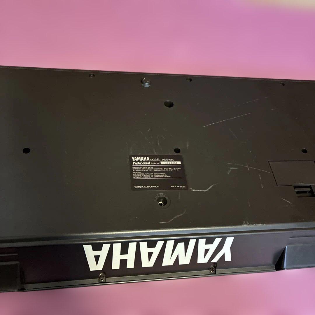 Yamaha Other Portasound Pss-680