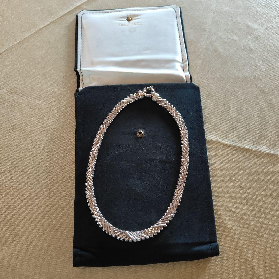 Tiffany Necklaces