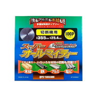 Others 7 4534587502146 355Mmx100P Spt Ysd 355Soy