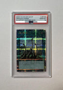 Yu -Gi -Oh! Ocg Duel Monsters Psa10 Qccp-Jp194