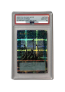 Yu -Gi -Oh! Ocg Duel Monsters Psa10 Qccp-Jp194