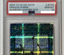 Yu -Gi -Oh! Ocg Duel Monsters Psa10 Qccp-Jp194