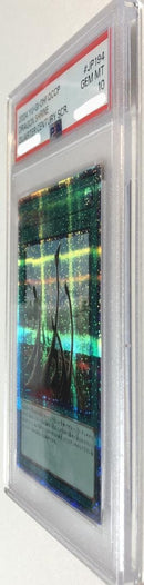 Yu -Gi -Oh! Ocg Duel Monsters Psa10 Qccp-Jp194