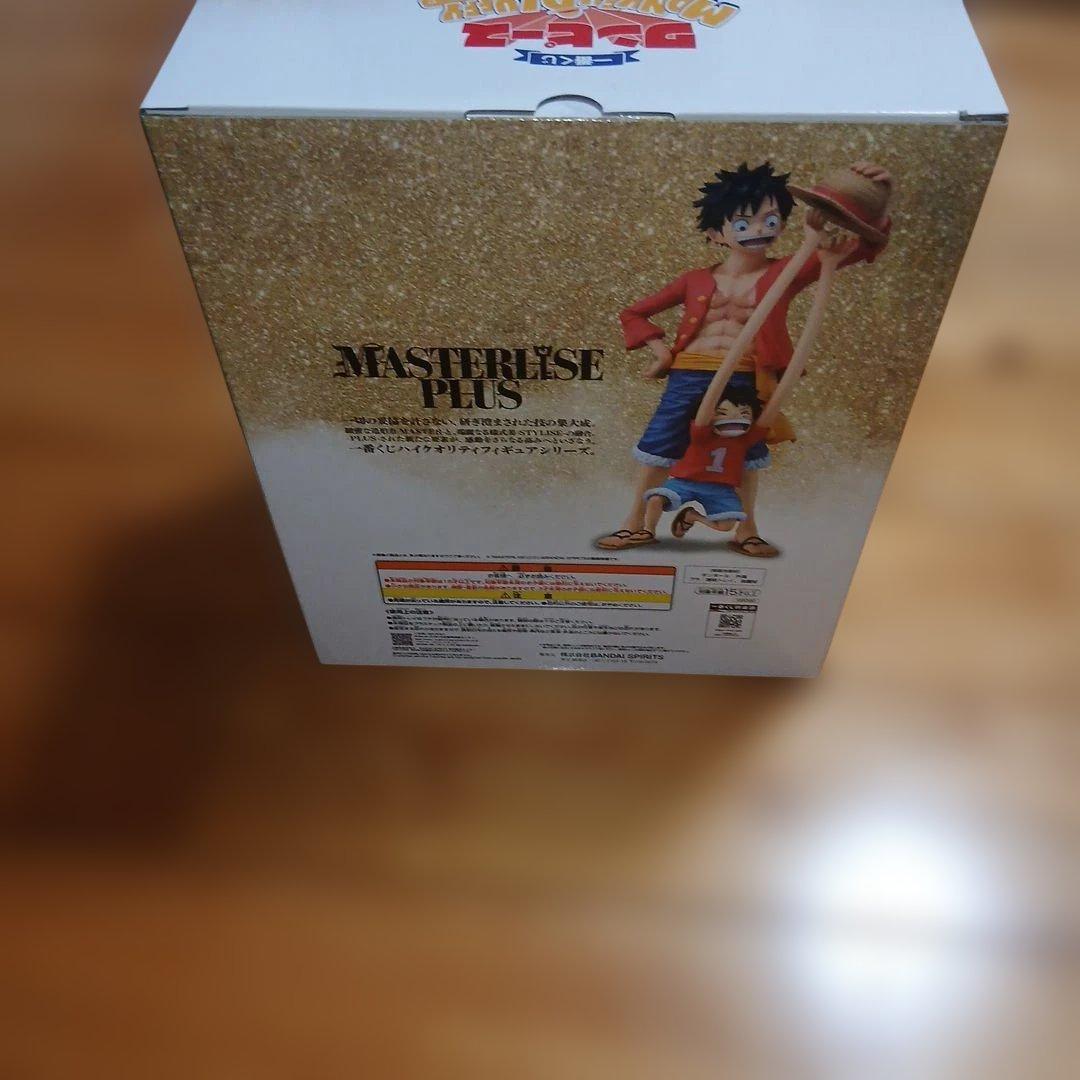 One Piece 2