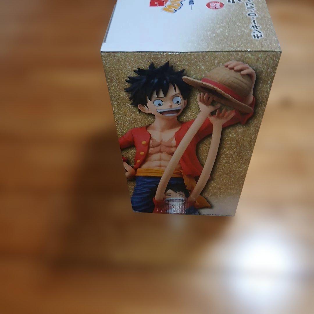 One Piece 2