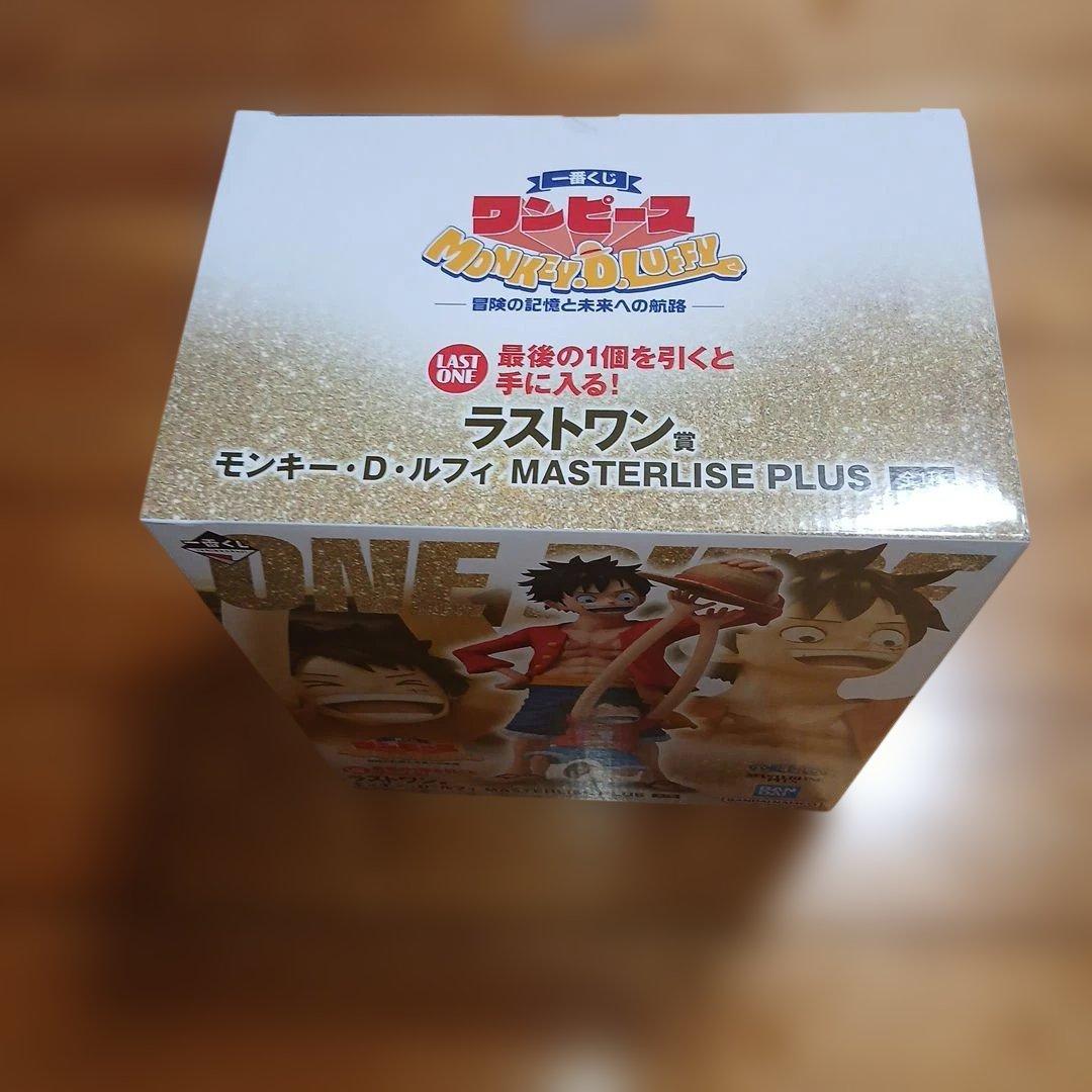 One Piece 2
