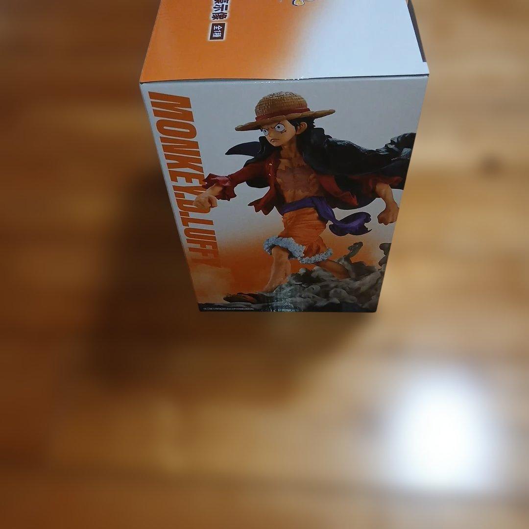 One Piece 2