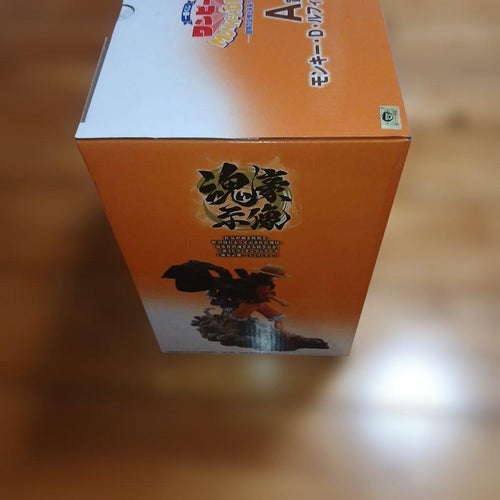 One Piece 2