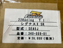 Realize Scarf 22Racing Ti 4 /5 X