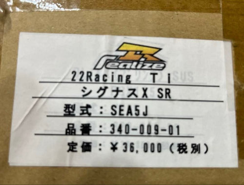 Realize Scarf 22Racing Ti 4 /5 X