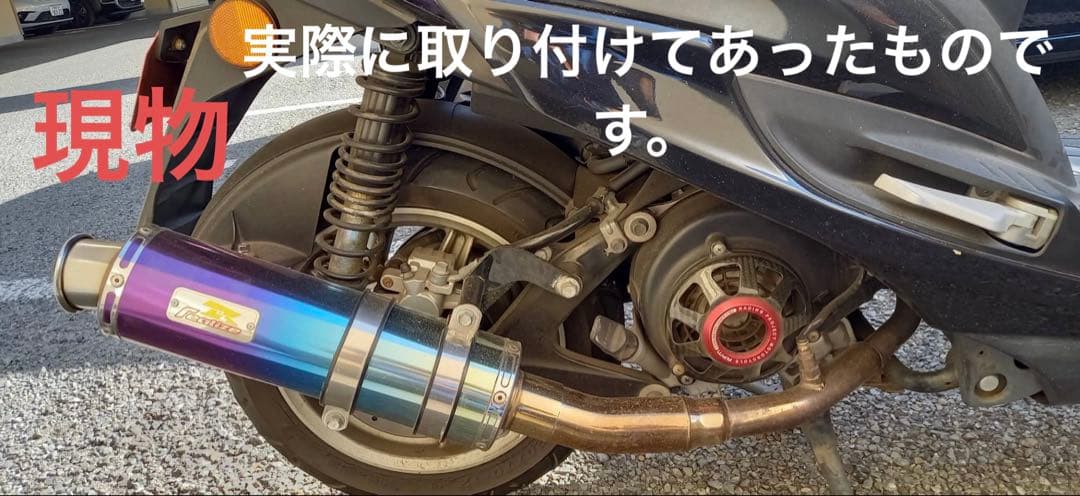 Realize Scarf 22Racing Ti 4 /5 X