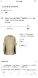 Rick Owens Drkshdw Sweatshirts S