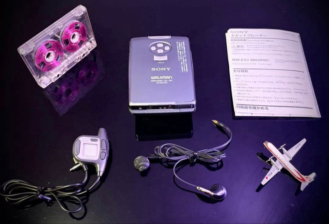 Sony Cassette Player Wm-Ex3