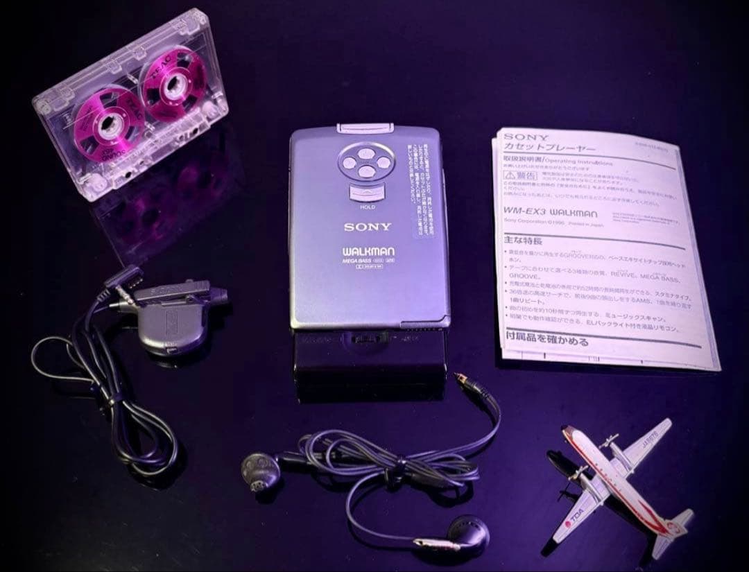 Sony Cassette Player Wm-Ex3