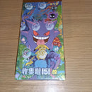 Pokemon Card Game 151 1 Box