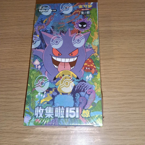 Pokemon Card Game 151 1 Box