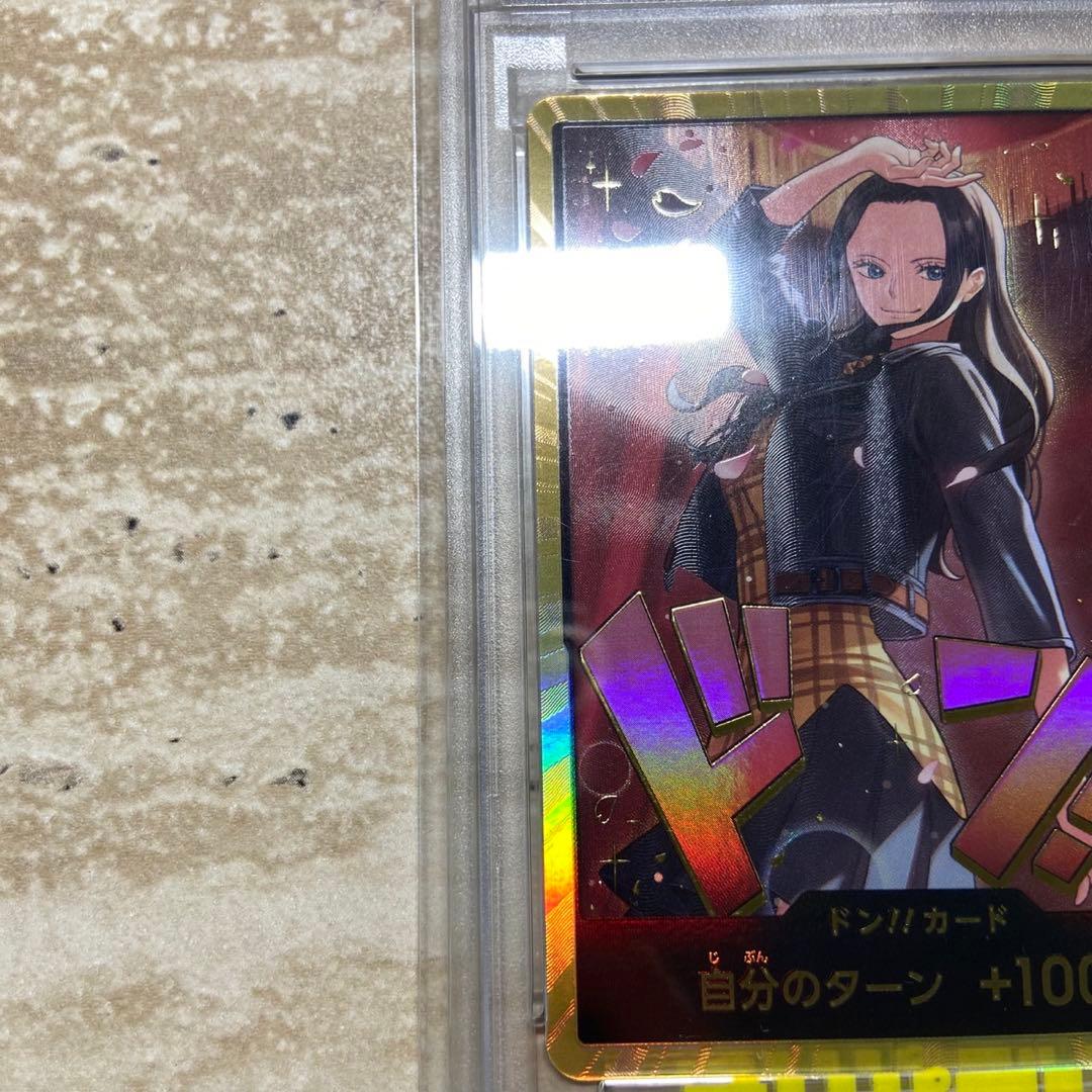 One Piece Card Game Psa10 7270