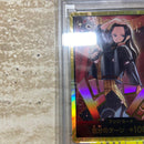 One Piece Card Game Psa10 7270