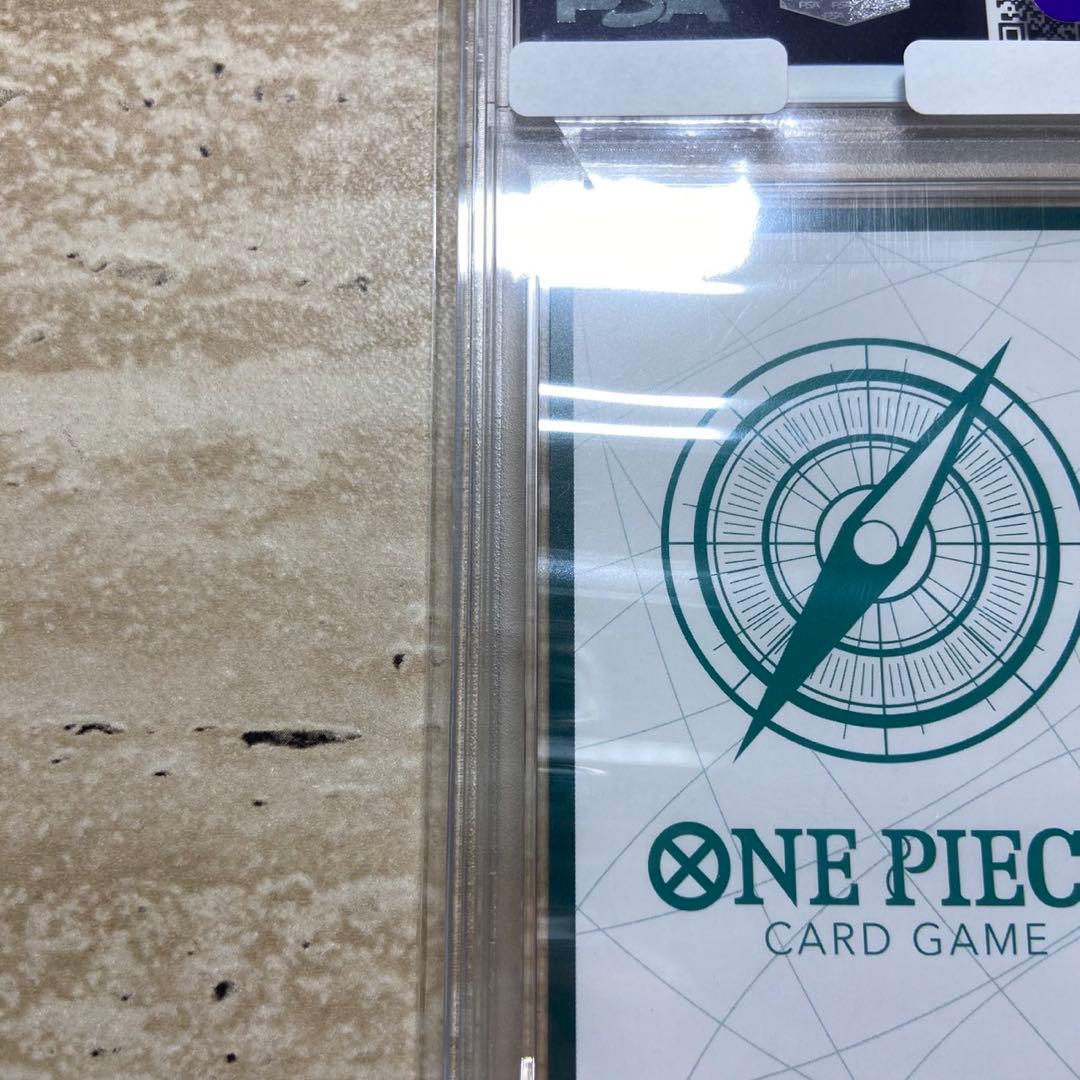 One Piece Card Game Psa10 7270