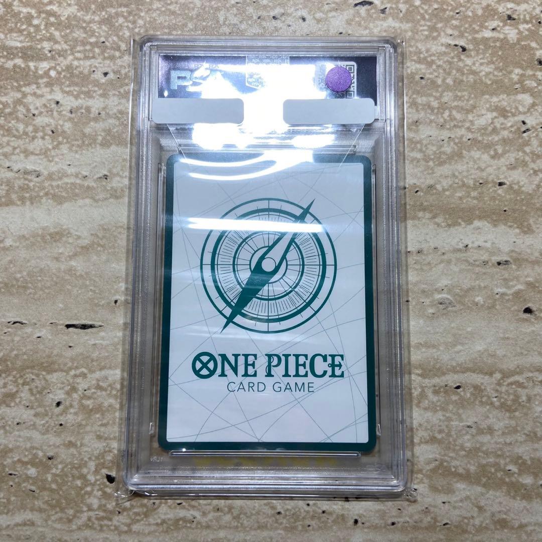 One Piece Card Game Psa10 7270