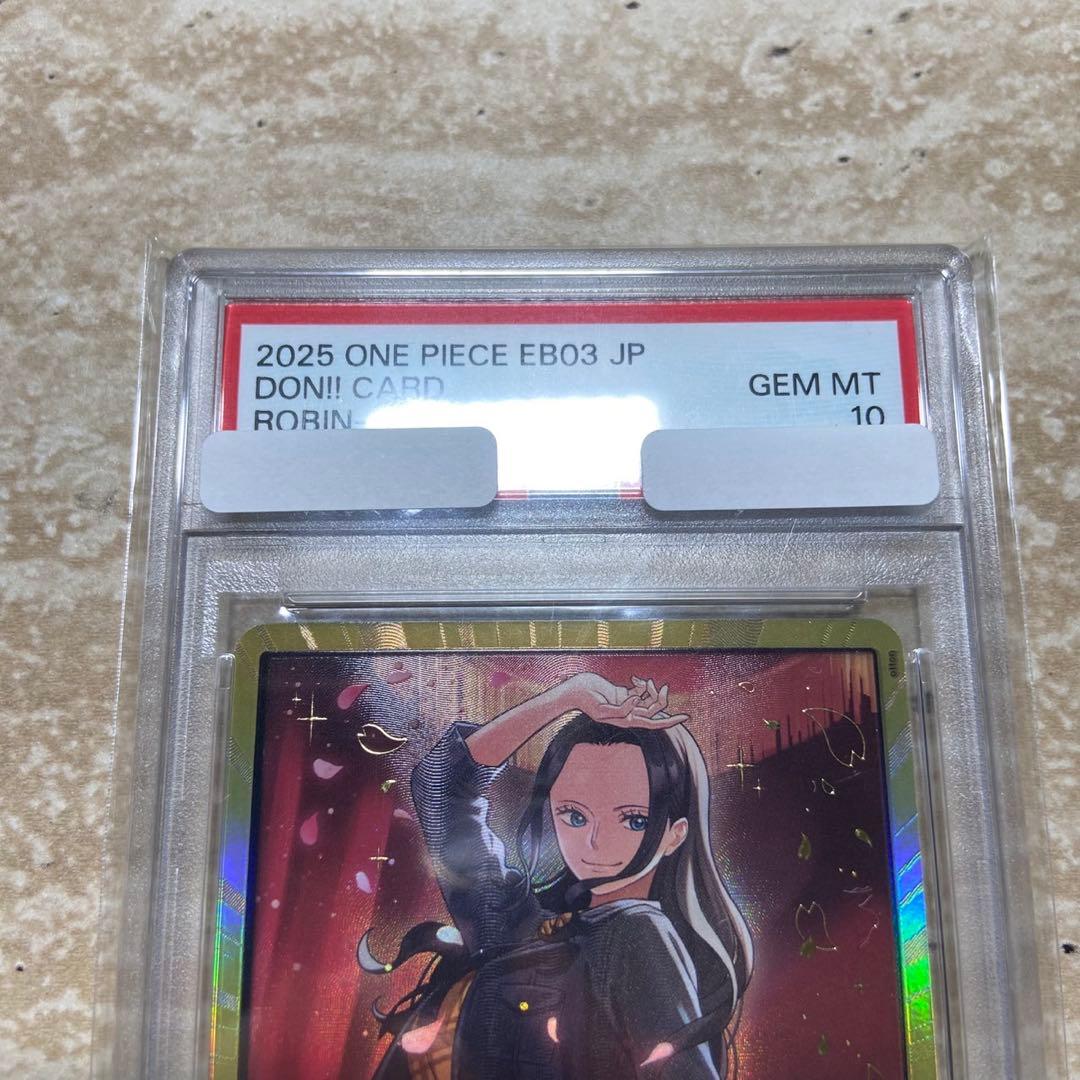 One Piece Card Game Psa10 7270