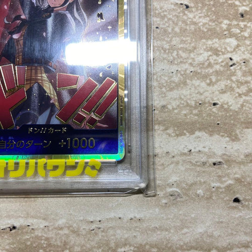 One Piece Card Game Psa10 7270